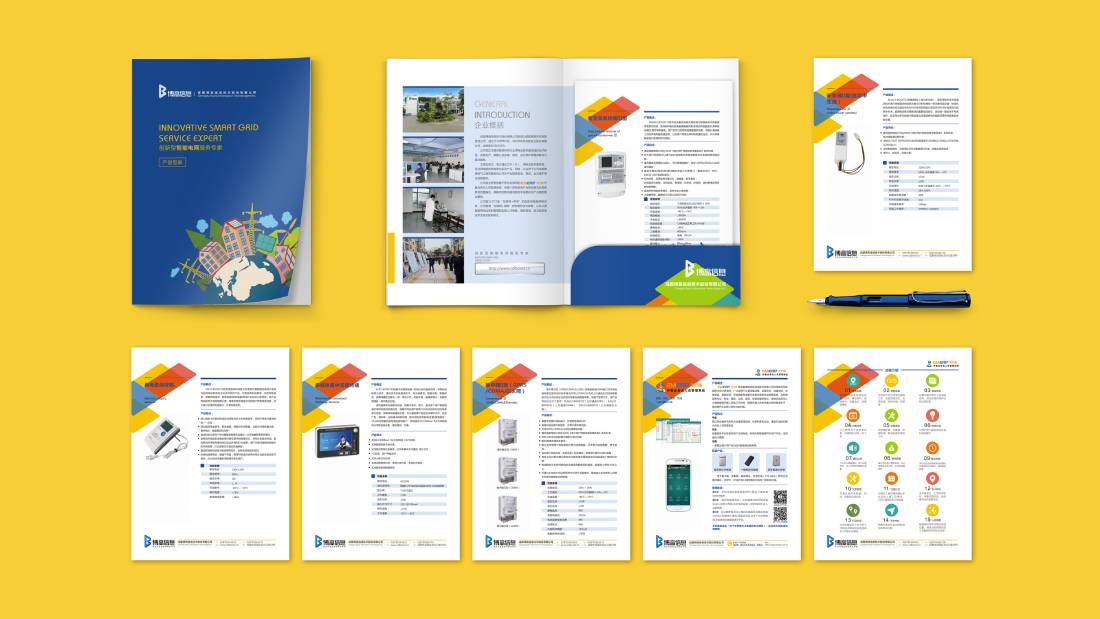 密山市画册设计谈品牌建设